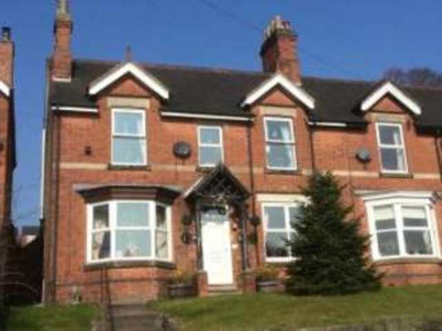  Image of 4 bedroom End of Terrace for sale in The Green Road Ashbourne DE6 at Ashbourne Derbyshire Ashbourne, DE6 1ED