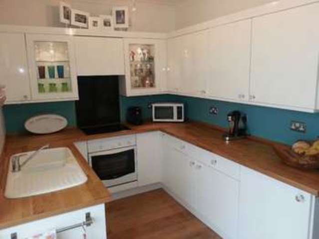  Image of 2 bedroom Semi-Detached house for sale in Thornhill Gardens Shildon DL4 at Thornhill Gardens  Shildon, DL4 1ES