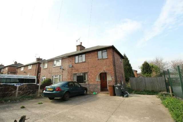  Image of 3 bedroom Semi-Detached house for sale in Victoria Road Sandiacre Nottingham NG10 at Victoria Road  Sandiacre, NG10 5JD