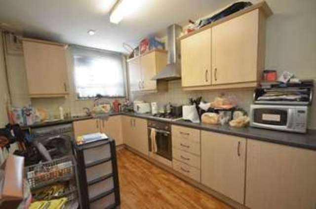  Image of 3 bedroom Terraced house for sale in Waddington Street London E15 at Waddington Street  London, E15 1PJ