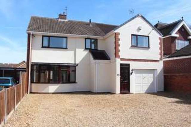  Image of 5 bedroom Detached house for sale in Albion Street Wall Heath Kingswinford DY6 at Albion Street  WALL HEATH, DY6 0JS