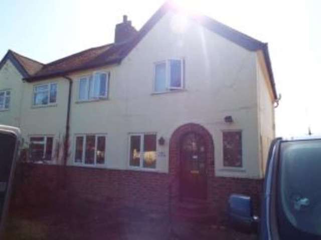  Image of 3 bedroom Semi-Detached house for sale in Walton End Wavendon Gate Milton Keynes MK7 at Wavendon Gate Milton Keynes Walton, MK7 7AX