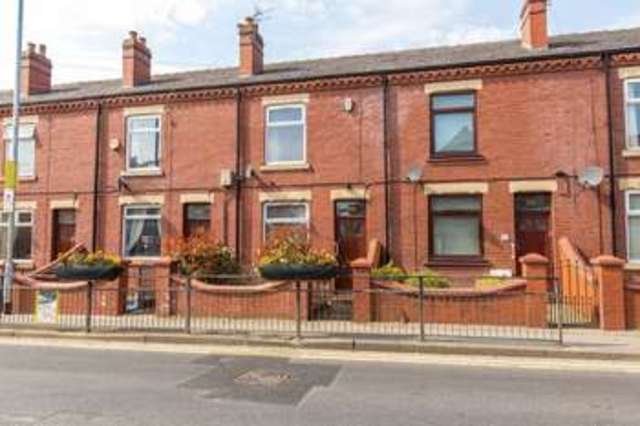  Image of 2 bedroom Terraced house for sale in Warrington Road Abram Wigan WN2 at Warrington Road Abram Wigan, WN2 5XA