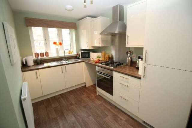  Image of 3 bedroom Detached house for sale in Waterside Close Sandiacre Nottingham NG10 at Waterside Close  Sandiacre, NG10 5PW