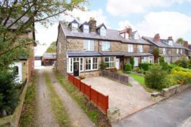  Image of 4 bedroom End of Terrace for sale in Wedderburn Road Harrogate HG2 at Harrogate North Yorkshire Harrogate, HG2 7QH