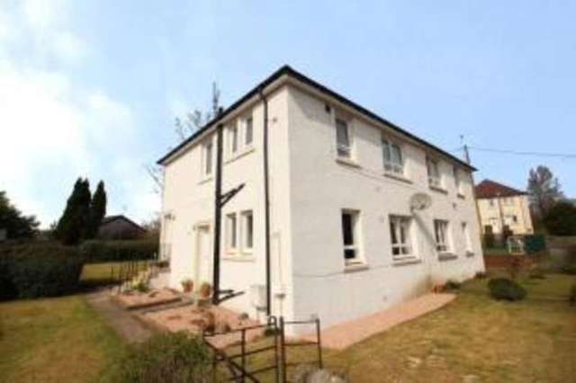  Image of 2 bedroom Flat for sale in West Balgrochan Road Torrance Glasgow G64 at Torrance Glasgow Torrance, G64 4DD