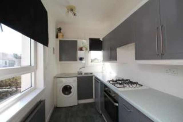  Image of 2 bedroom Flat for sale in West Balgrochan Road Torrance Glasgow G64 at Torrance Glasgow Torrance, G64 4DD