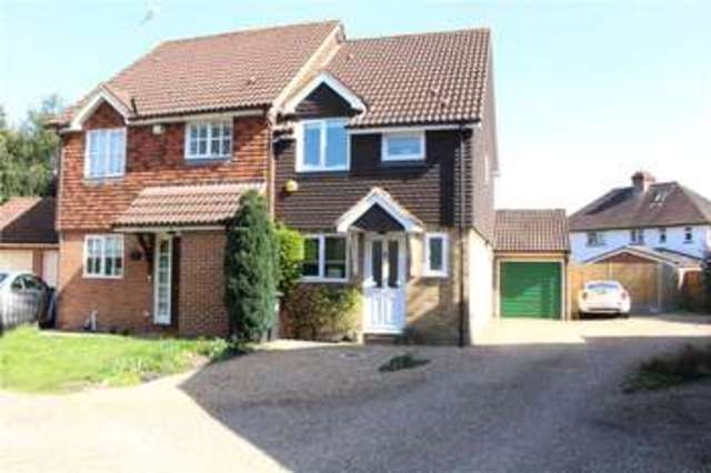 Image of 2 bedroom Semi-Detached house for sale in Willow Bank Woking GU22 at Woking  Mayford, GU22 9PD