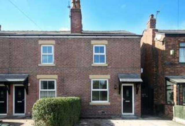  Image of 2 bedroom Terraced house for sale in Woods Close Haskayne Ormskirk L39 at Woods Close  Haskayne, L39 7JL