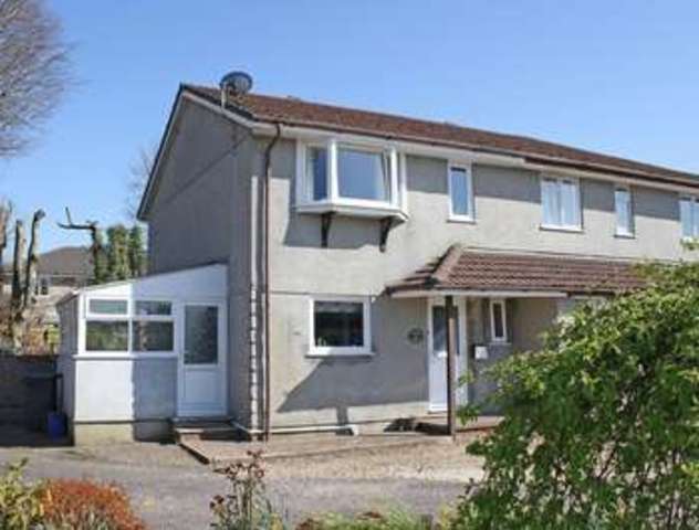  Image of 3 bedroom Semi-Detached house for sale in Wulphere Close Dunkeswell Honiton EX14 at Wulphere Close  Honiton, EX14 4UU
