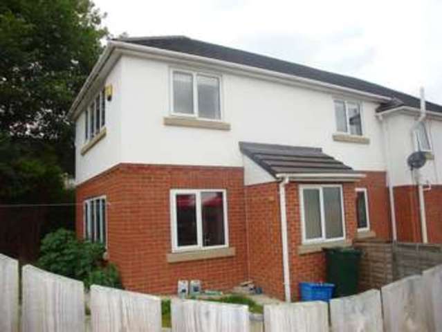  Image of 2 bedroom Property for sale in Bosville Street Rotherham S65 at Bosville Street ROTHERHAM ROTHERHAM, S65 3QT