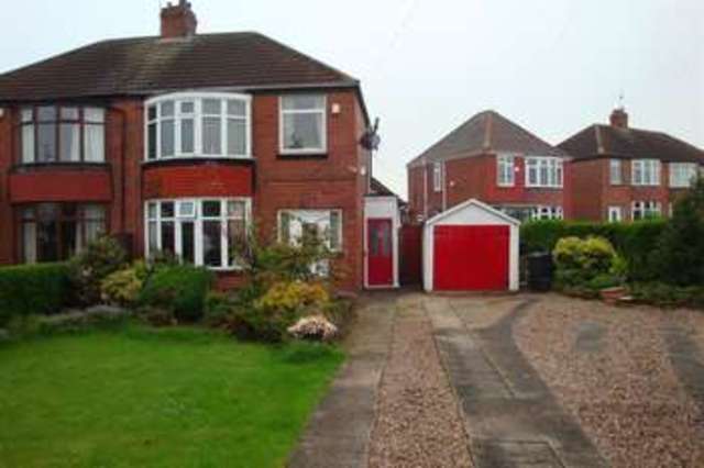  Image of 3 bedroom Property for sale in Reresby Crescent Whiston Rotherham S60 at Reresby Crescent Rotherham Rotherham, S60 4DN