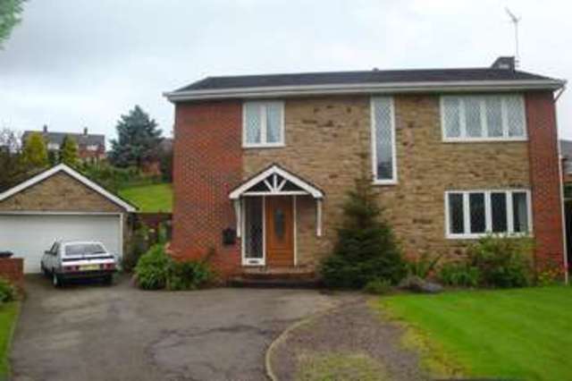  Image of 4 bedroom Property for sale in Moorhouse Lane Whiston Rotherham S60 at Moorhouse Lane ROTHERHAM ROTHERHAM, S60 4NQ