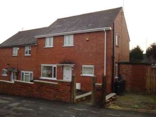  Image of 3 bedroom Property for sale in Oak Road Mexborough S64 at Oak Road MEXBOROUGH MEXBOROUGH, S64 9EQ