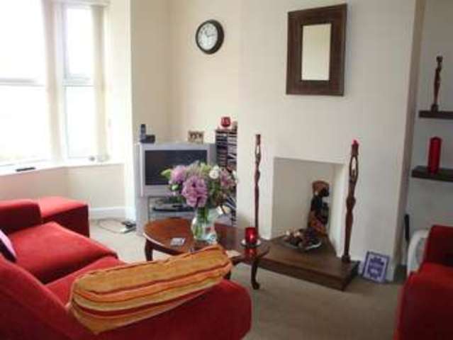  Image of 2 bedroom Property for sale in Whybourne Terrace Rotherham S60 at Whybourne Terrace ROTHERHAM ROTHERHAM, S60 2LH