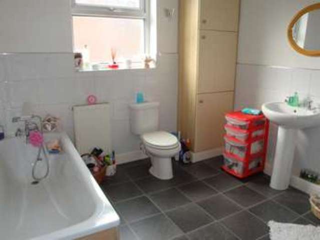  Image of 2 bedroom Property for sale in Whybourne Terrace Rotherham S60 at Whybourne Terrace ROTHERHAM ROTHERHAM, S60 2LH