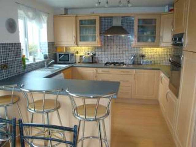  Image of 3 bedroom Property for sale in Osberton Street Rawmarsh Rotherham S62 at Osberton Street ROTHERHAM ROTHERHAM, S62 5JW