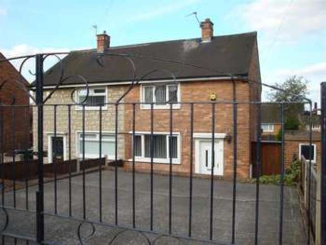  Image of 2 bedroom Property for sale in Sellars Road Rotherham S61 at Sellars Road ROTHERHAM ROTHERHAM, S61 3QZ