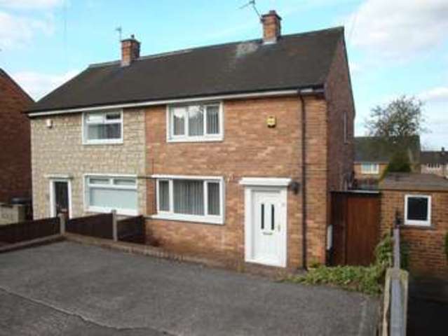  Image of 2 bedroom Property for sale in Sellars Road Rotherham S61 at Sellars Road ROTHERHAM ROTHERHAM, S61 3QZ