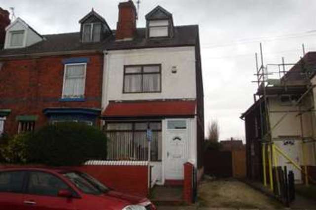  Image of 3 bedroom Property for sale in Davis Street Rotherham S65 at Davis Street ROTHERHAM ROTHERHAM, S65 2DP