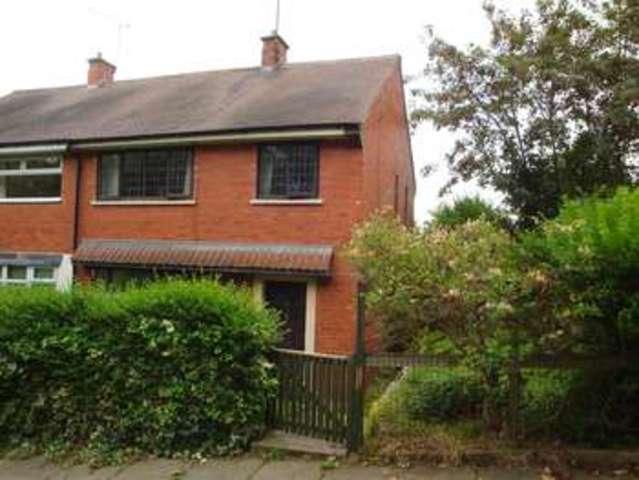  Image of 3 bedroom Property for sale in Jewitt Road Rotherham S61 at Jewitt Road ROTHERHAM ROTHERHAM, S61 3HQ