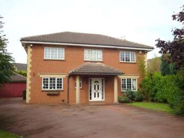  Image of 4 bedroom Property for sale in Pinchfield Court Wickersley Rotherham S66 at Pinchfield Court ROTHERHAM ROTHERHAM, S66 1FE