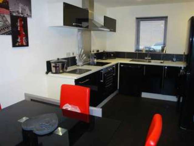  Image of 3 bedroom Property for sale in Stables Way Wath-upon-Dearne Rotherham S63 at Stables Way ROTHERHAM ROTHERHAM, S63 7DJ