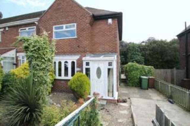  Image of 2 bedroom Terraced house for sale in Perth Road Sunderland SR3 at Perth Road  Sunderland, SR3 1TE