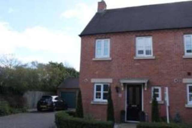 Image of 2 bedroom End of Terrace for sale in Amis Way Stratford-upon-Avon CV37 at Stratford-upon-Avon Warwickshire Stratford upon Avon, CV37 7JD
