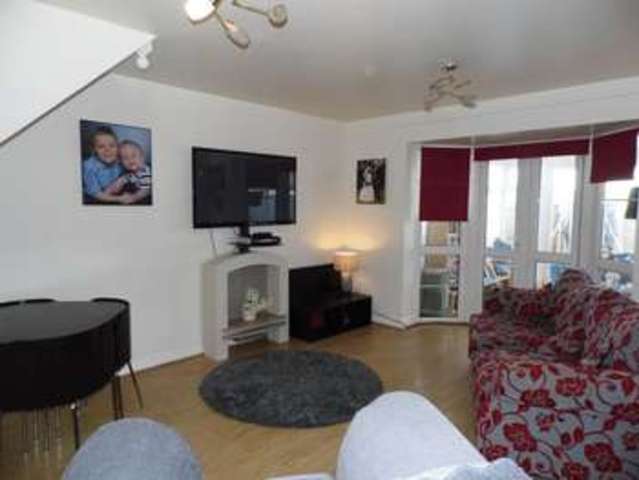  Image of 3 bedroom Terraced house for sale in Anchor Drive Tipton DY4 at Anchor Drive  Tipton, DY4 7RD