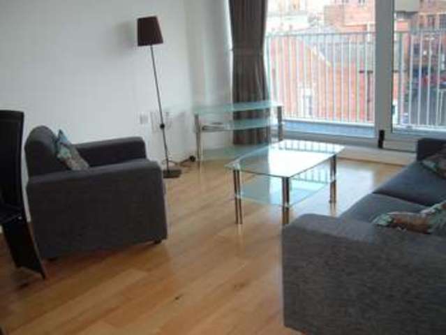  Image of 1 bedroom Property for sale in Market Street Rotherham S60 at Keppel Wharf ROTHERHAM ROTHERHAM, S60 1NU