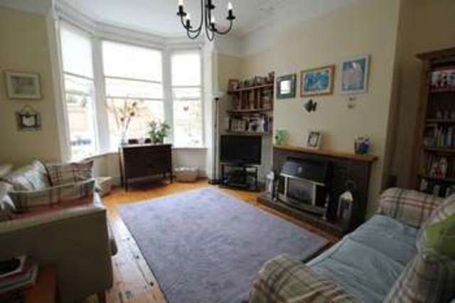  Image of 4 bedroom Terraced house for sale in Arundel Avenue Liverpool L17 at Arundel Avenue  Liverpool, L17 2AX