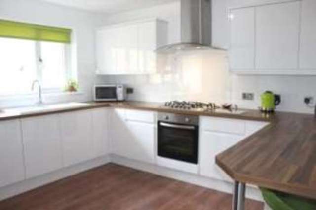  Image of 3 bedroom Bungalow for sale in Brooklime Gardens East Kilbride Glasgow G74 at East Kilbride Glasgow East Kilbride, G74 4UB