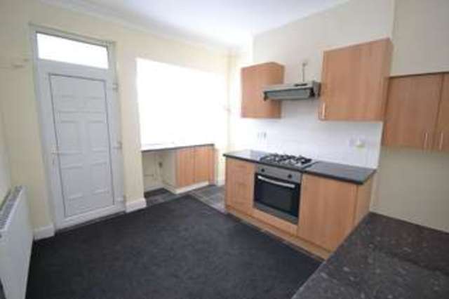  Image of 2 bedroom End of Terrace for sale in Castleford Road Normanton WF6 at Normanton West Yorkshire, WF6 2EE