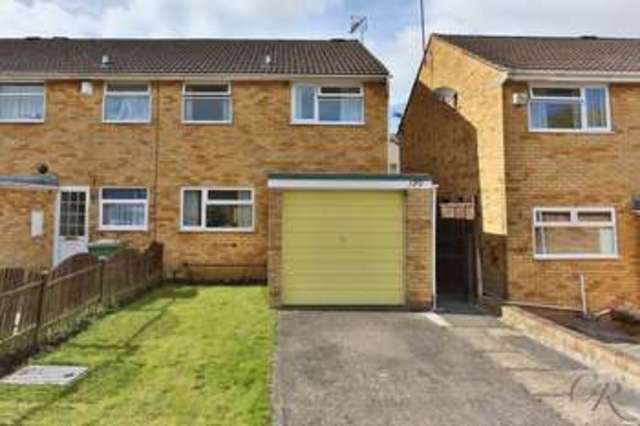  Image of 3 bedroom Terraced house for sale in Windyridge Gardens Cheltenham GL50 at Windyridge Gardens  Cheltenham, GL50 4TA