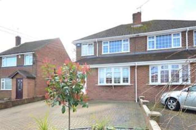  Image of 3 bedroom Semi-Detached house for sale in Chestnut Avenue Walderslade Chatham ME5 at Walderslade Chatham Chatham, ME5 9AH