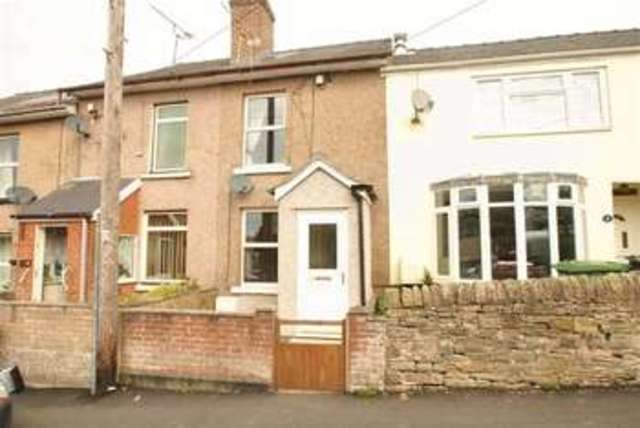  Image of 2 bedroom Terraced house for sale in Flaxley Street Cinderford GL14 at Flaxley Street  Cinderford, GL14 2DH