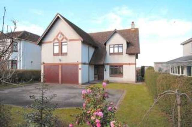  Image of 4 bedroom Detached house for sale in Dragon Road Winterbourne Bristol BS36 at Winterbourne Bristol Winterbourne, BS36 1BJ