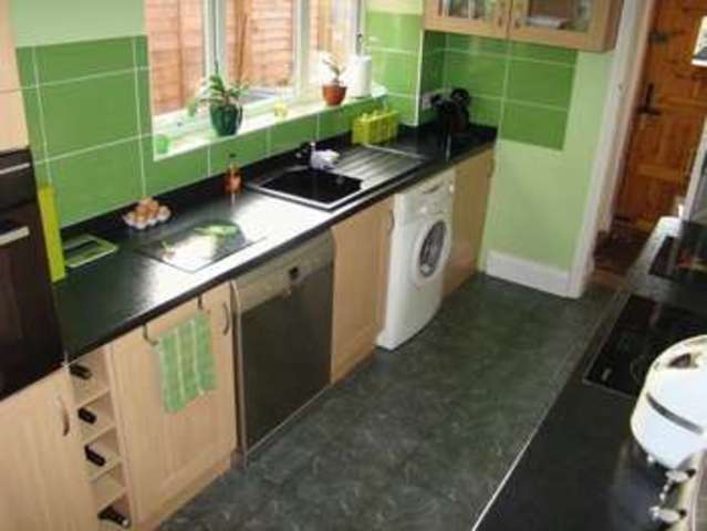  Image of 2 bedroom Terraced house for sale in Droitwich Road Fernhill Heath Worcester WR3 at Droitwich Road Fernhill Heath Worcester, WR3 8RS