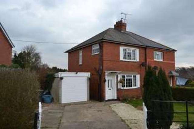  Image of 3 bedroom Semi-Detached house for sale in Ferry Road Barrow-upon-Humber DN19 at Ferry Road  Barrow-Upon-Humber, DN19 7DL
