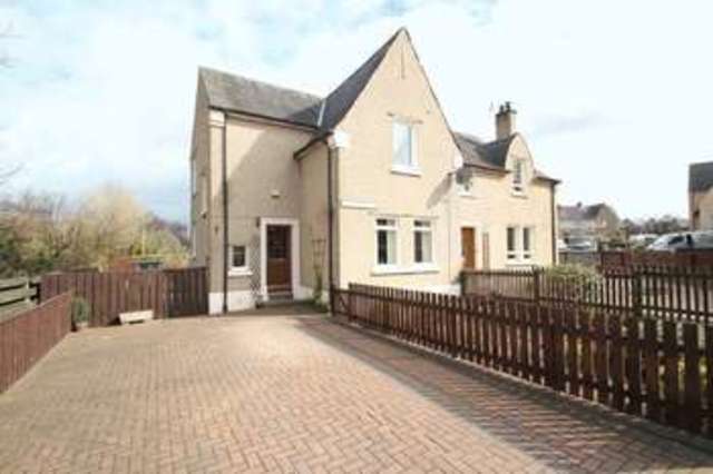  Image of 3 bedroom Semi-Detached house for sale in Gaberston Avenue Alloa FK10 at Gaberston Avenue  Alloa, FK10 3SR