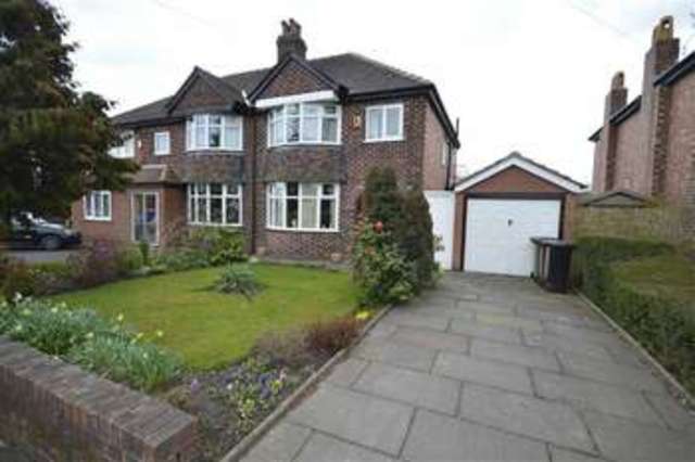  Image of 3 bedroom Property for sale in Gillbent Road Cheadle Hulme Cheadle SK8 at Gillbent Road Stockport Stockport, SK8 6NH