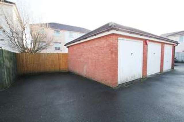  Image of 4 bedroom End of Terrace for sale in The Birches Plymouth PL6 at Glenholt Plymouth Devon, PL6 7LP