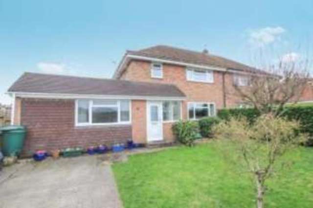  Image of 4 bedroom Semi-Detached house for sale in Green Close Ringmer Lewes BN8 at Ringmer Lewes Ringmer, BN8 5LG