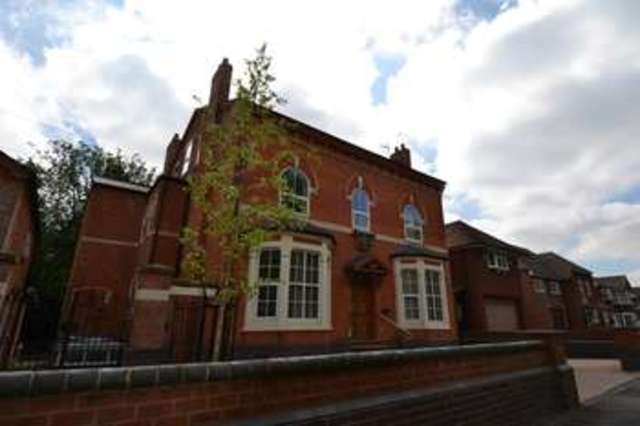  Image of 1 bedroom Property to rent in Greenland Road Selly Park Birmingham B29 at Greenland Road Selly Park Birmingham, B29 7PP