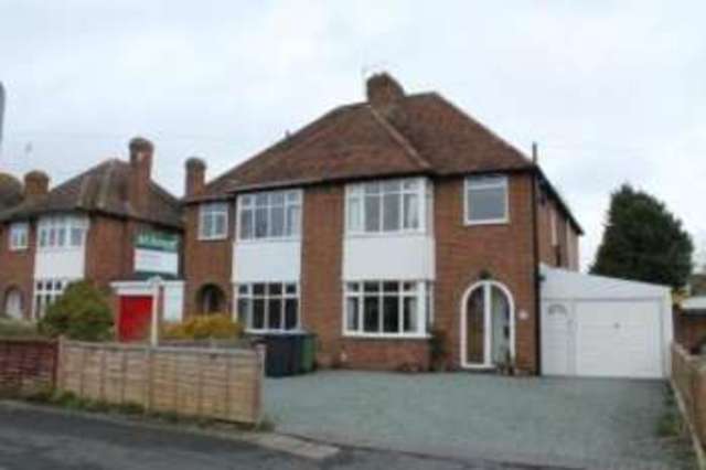  Image of 4 bedroom Semi-Detached house for sale in Hathaway Green Lane Stratford-upon-Avon CV37 at Stratford-upon-Avon Warwickshire Shottery, CV37 9HX