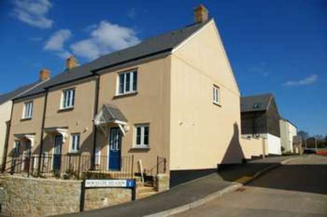  Image of Terraced house to rent in Oakfield Road Hatherleigh Okehampton EX20 at Hatherleigh, EX20 3JT