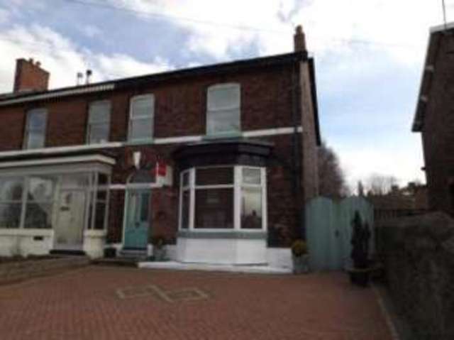  Image of 4 bedroom Semi-Detached house for sale in Hibbert Lane Marple Stockport SK6 at Marple Stockport Marple, SK6 7NN