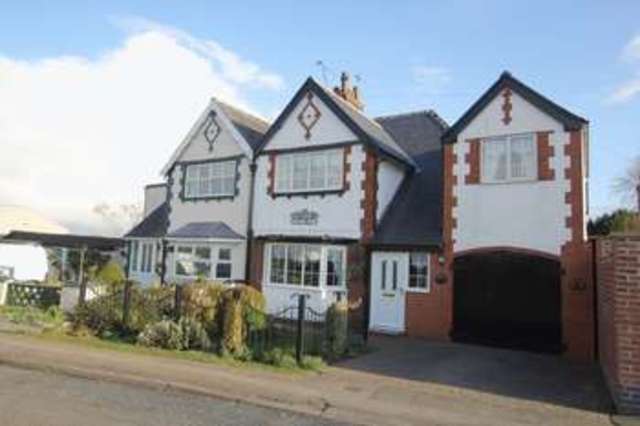  Image of 4 bedroom Semi-Detached house for sale in Hull Bridge Road Beverley HU17 at Hull Bridge Road  Beverley, HU17 9RT