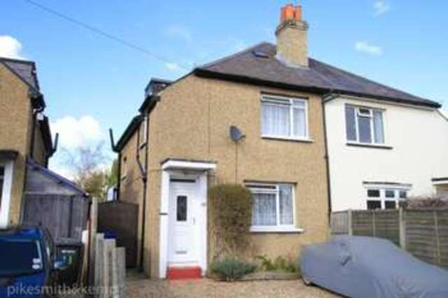  Image of 3 bedroom Semi-Detached house for sale in Blackamoor Lane Maidenhead SL6 at MAIDENHEAD, SL6 8RG